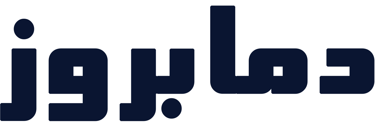 دما نگاه